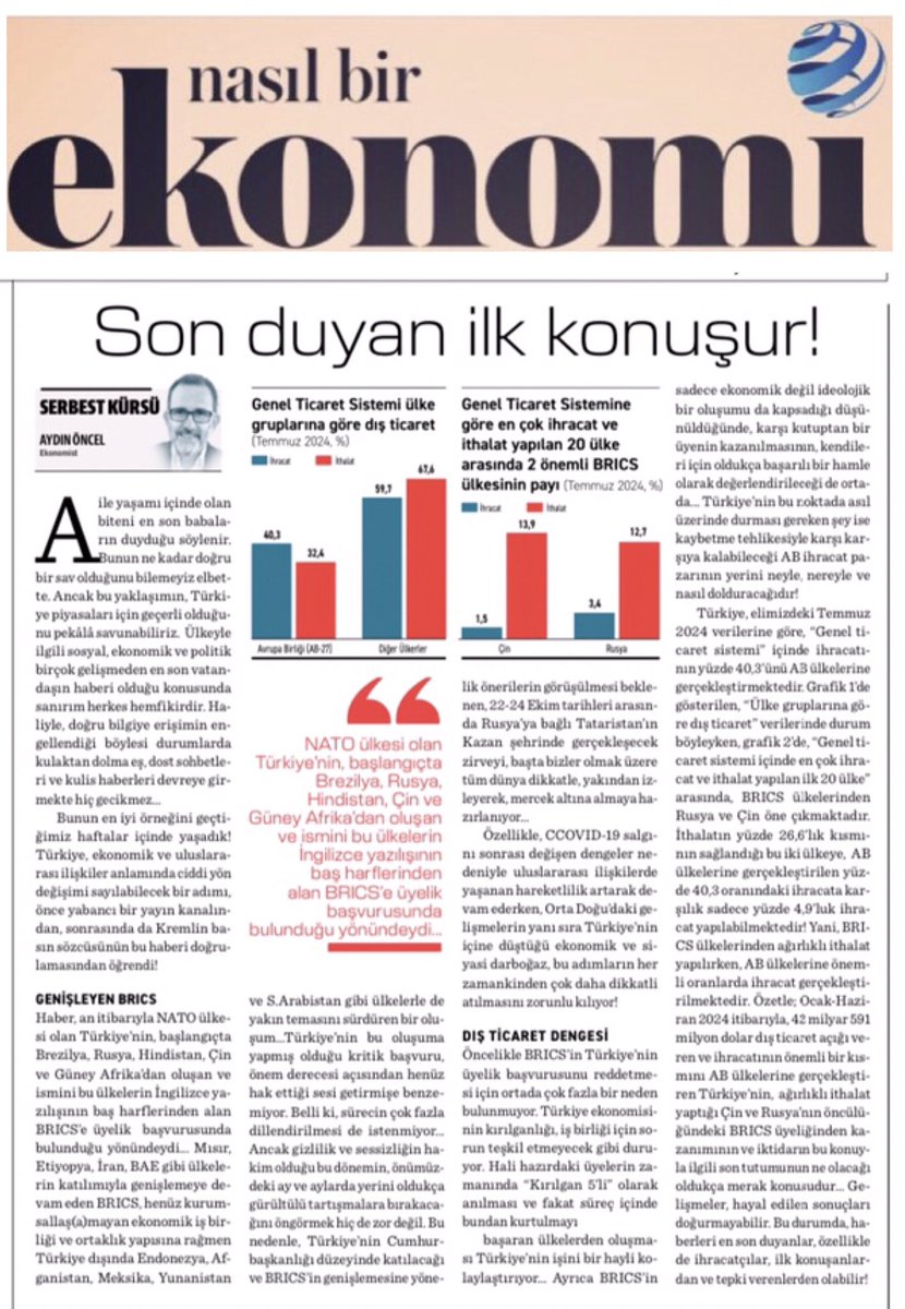 AYDINONCEL1's tweet photo. BRICS, potansiyel fırsat mı, tehdit mi?
"Ekonomi"de yazdım.
@EkonomimCom @NBE_TV
#BRICS #TCMB #ihracat #ithalat #dolar #euro #faiz #disticaret #dispolitika #FreeCitizens
https://t.co/YZPnMxGglr https://t.co/vGlwkhCHyy