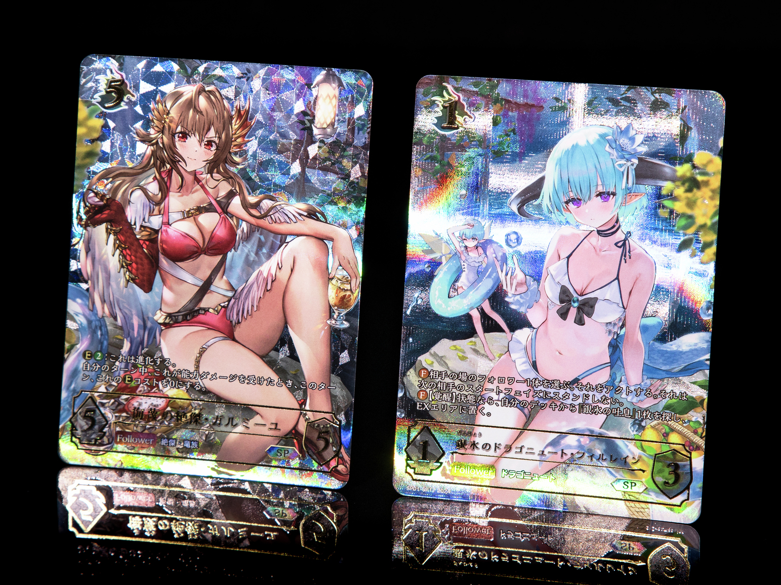 PSA10 フィルレイン SP シーサイドメモリーズ シャドウバース エボルヴ PSA10 フィルレイン SP シーサイドメモリーズ シャドウバース エボルヴ