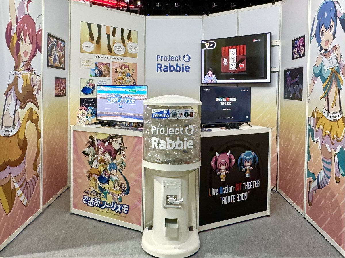ProjectRabbie's tweet image. #TGS2024 閉幕いたしました

ご来場いただいたみなさま、
誠にありがとうございました！

#LABIT と #ふたうさ をたくさんの方に
プレイいただきうれしく思います☺️

今後ともProject Rabbieを
よろしくお願いいたします🐰🐰　

#プロラビ