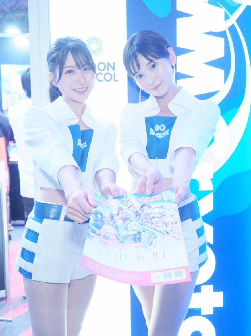 hikarihirase's tweet photo. TGS2024ありがとうございました🥹
取り急ぎ終了の挨拶✨
後ほど改めてポストします!
📷@9n518bokx5rMZXY さん
#かんぱに #KAMIYAGURA
#SeamoonProtocol https://t.co/lQMU8pSWf9