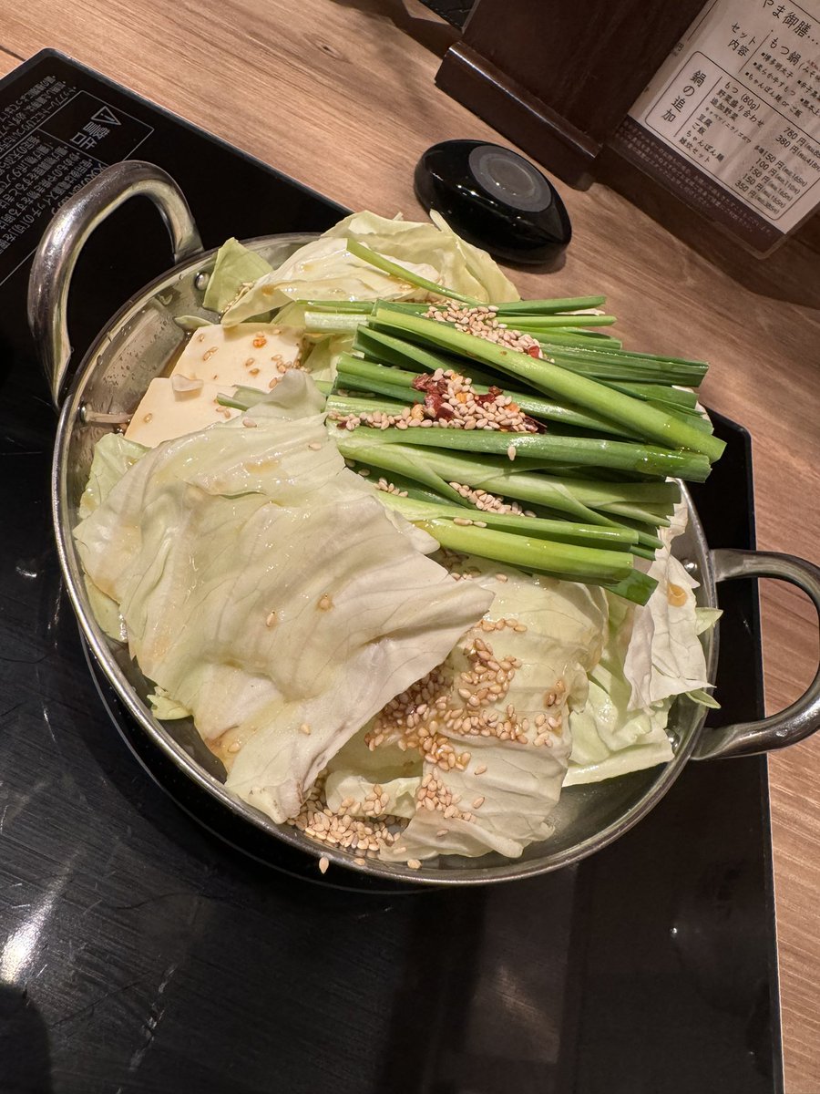 dartsMJP's tweet photo. もつ鍋食べて撤収🚄 https://t.co/e7OWJqRZ14
