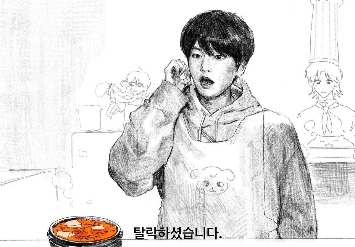 0THR25's tweet photo. 그거 나간 승민이 https://t.co/QcWGaS3fGw