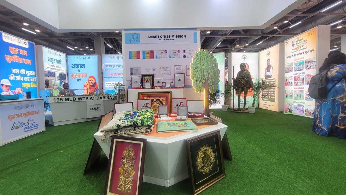 Smart Cities Mission, Uttar Pradesh tweet media