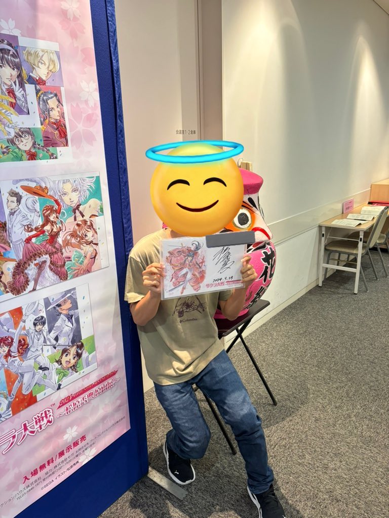 しくじり太郎 (節約) tweet media