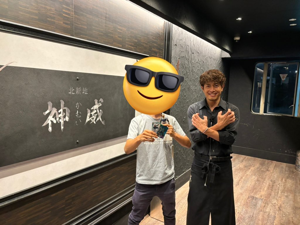 しくじり太郎 (節約) tweet media