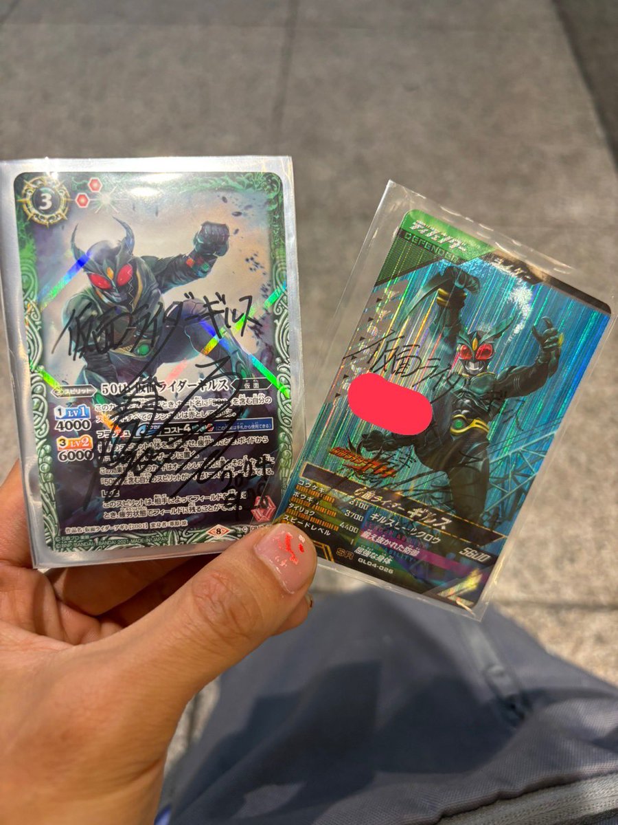 しくじり太郎 (節約) tweet media