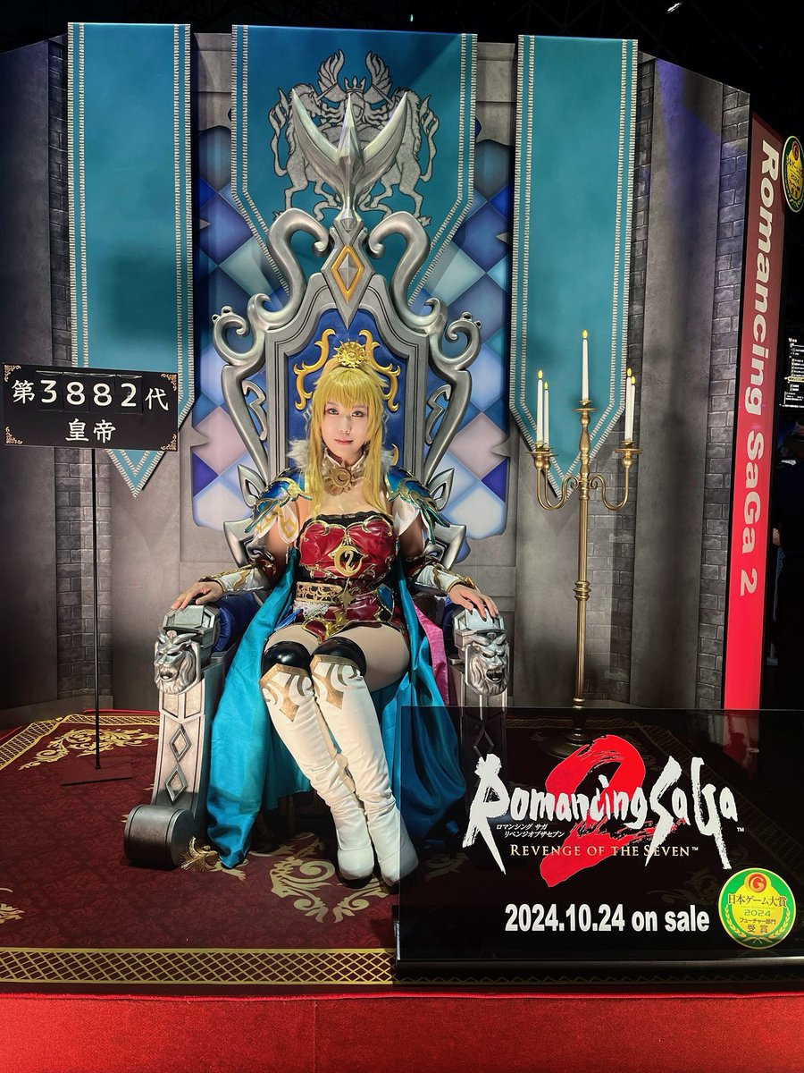 xxtowataxx's tweet image. 皇帝の玉座に最終皇帝で座りたい！！という願望を叶えてご満悦✨
#TGS2024
#東京ゲームショウ2024