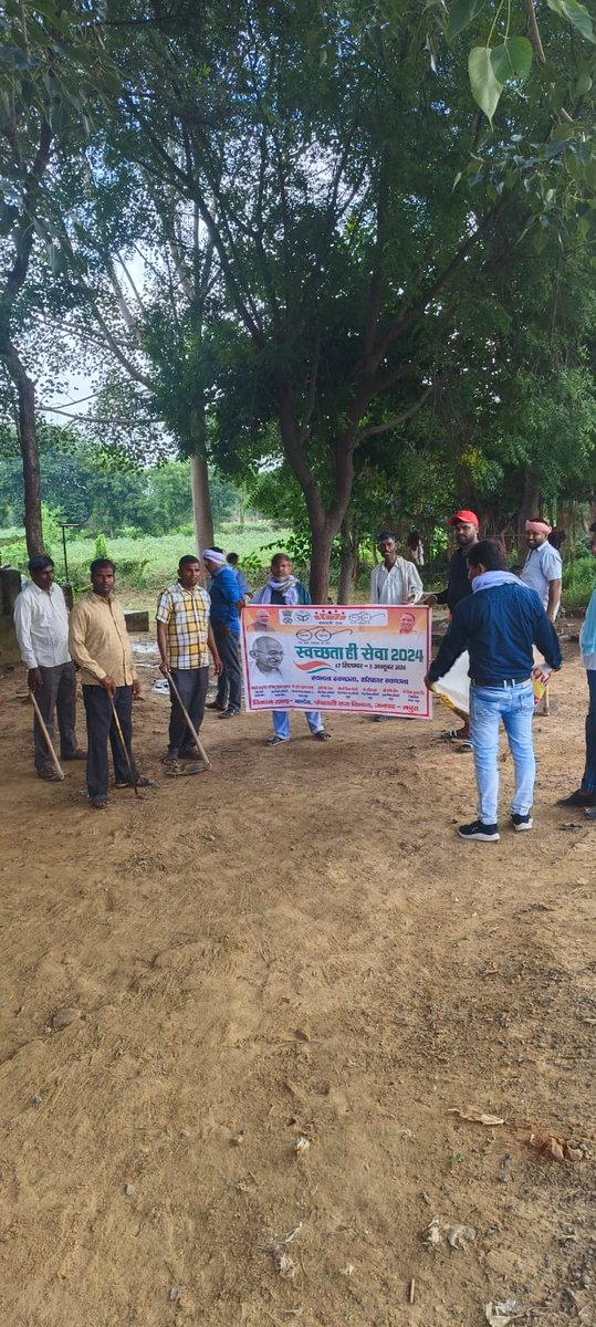 DPRO Mathura (@doprupm) on Twitter photo #स्वच्छता_ही_सेवा अभियान के अंतर्गत आयोजित रंगोली प्रतियोगिता एवं श्रमदान कार्यक्रम।
<a href="/CMOfficeUP/">CM Office, GoUP</a>
@ChiefSecy_UP
<a href="/InfoDeptUP/">Information and Public Relations Department, UP</a>
<a href="/DoWRRDGR_MoJS/">Ministry of Jal Shakti, DoWR, RD&GR, GoI</a>
<a href="/mopr_goi/">Ministry of Panchayati Raj, Government of India</a>
<a href="/UPGovt/">Government of UP</a>
<a href="/uppanchayatiraj/">Panchayati Raj Department, GoUP</a>
<a href="/dmmathura7512/">DM Mathura</a>
<a href="/SBMGUP2/">Swachh Bharat Mission (Grameen), Uttar Pradesh</a>
<a href="/swachhbharat/">Swachh Bharat Mission - Grameen</a> #स्वच्छता_ही_सेवा अभियान के अंतर्गत आयोजित रंगोली प्रतियोगिता एवं श्रमदान कार्यक्रम।
<a href="/CMOfficeUP/">CM Office, GoUP</a>
@ChiefSecy_UP
<a href="/InfoDeptUP/">Information and Public Relations Department, UP</a>
<a href="/DoWRRDGR_MoJS/">Ministry of Jal Shakti, DoWR, RD&GR, GoI</a>
<a href="/mopr_goi/">Ministry of Panchayati Raj, Government of India</a>
<a href="/UPGovt/">Government of UP</a>
<a href="/uppanchayatiraj/">Panchayati Raj Department, GoUP</a>
<a href="/dmmathura7512/">DM Mathura</a>
<a href="/SBMGUP2/">Swachh Bharat Mission (Grameen), Uttar Pradesh</a>
<a href="/swachhbharat/">Swachh Bharat Mission - Grameen</a>