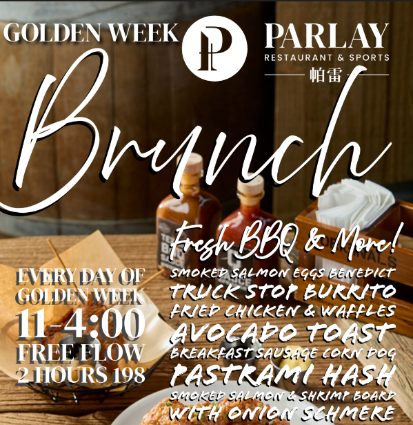 mattwaters86's tweet photo. Join us for Golden Week Brunch at Parlay! Delightful dishes and 2-hour free-flow option starting at just 198. The perfect gathering spot for friends and family! 13262993919 https://t.co/7ZjpSPWhL0