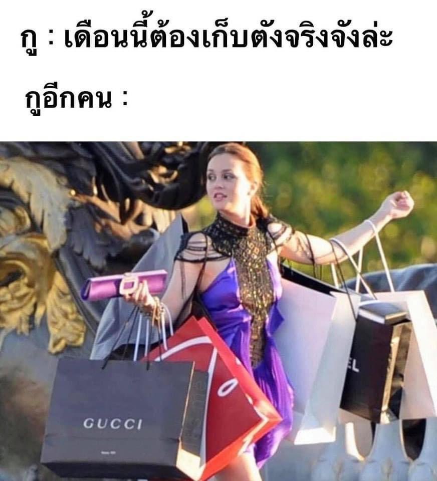 ช่างแม่ง🐰🏳️🌈 tweet media