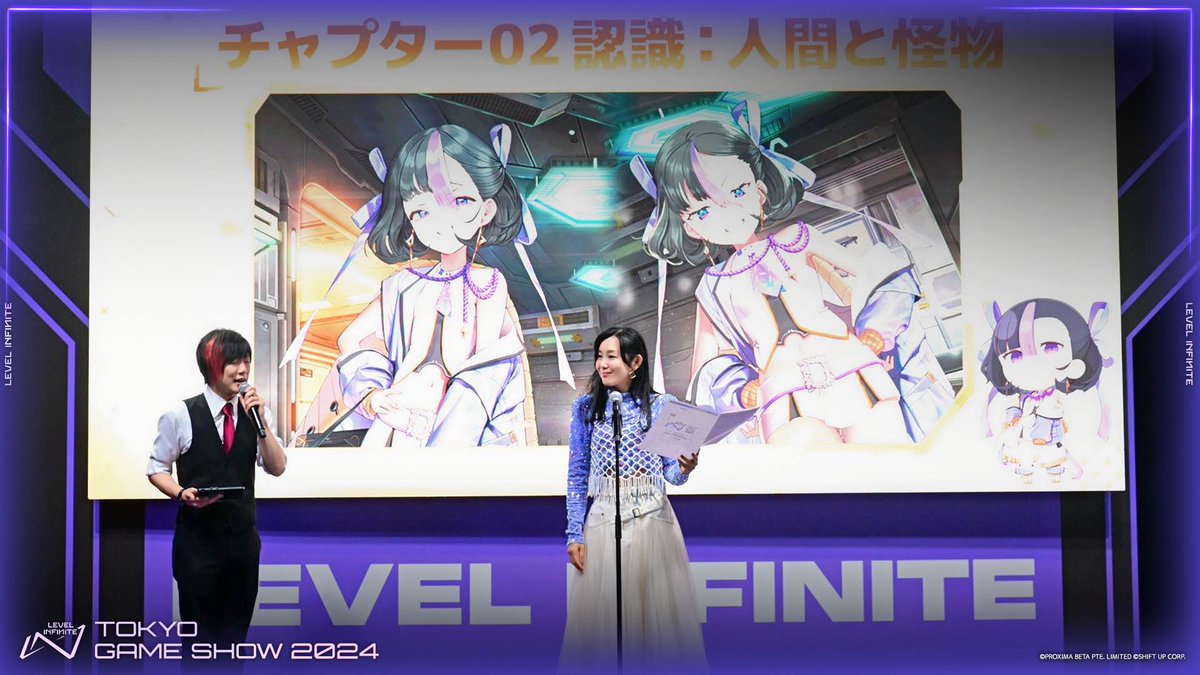 新品未開封 勝利の女神NIKKE 2024 SEASON'S GREETINGS 背中で魅せる