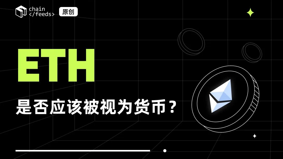 Web3Caff Research (外捕研究) tweet media