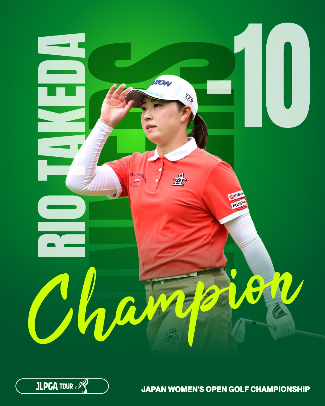 EPOCH-ONE 2024』竹田麗央選手・ホロスペクトラカード F① EPOCH-ONE