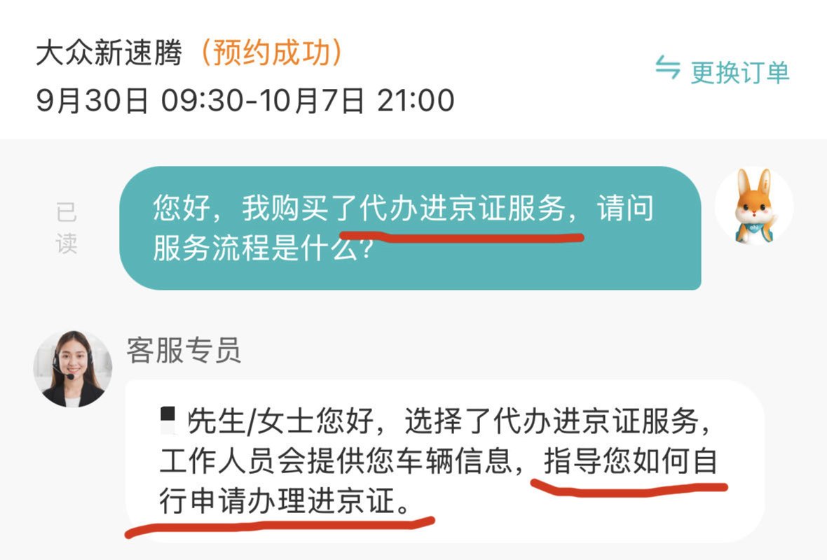 😕😕😕 谢谢指导。（W#¥%#@……¥%
