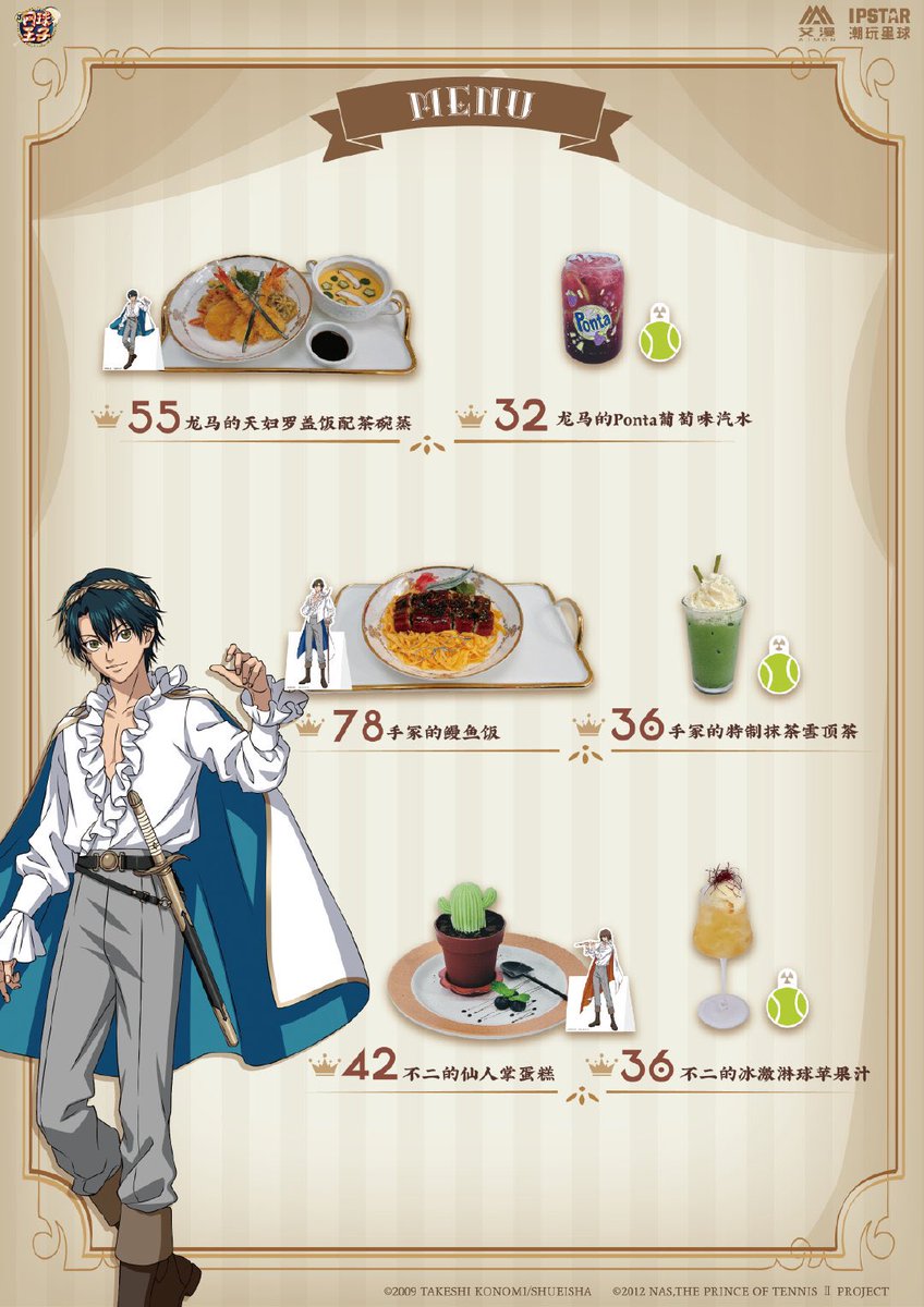 神里屋 海外グッズ輸入販売 on X: 