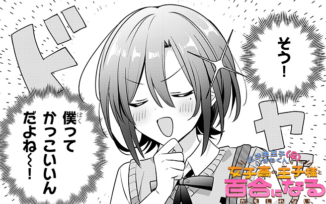 ツイート画像配布です!その③
どうぞご使用ください👑 