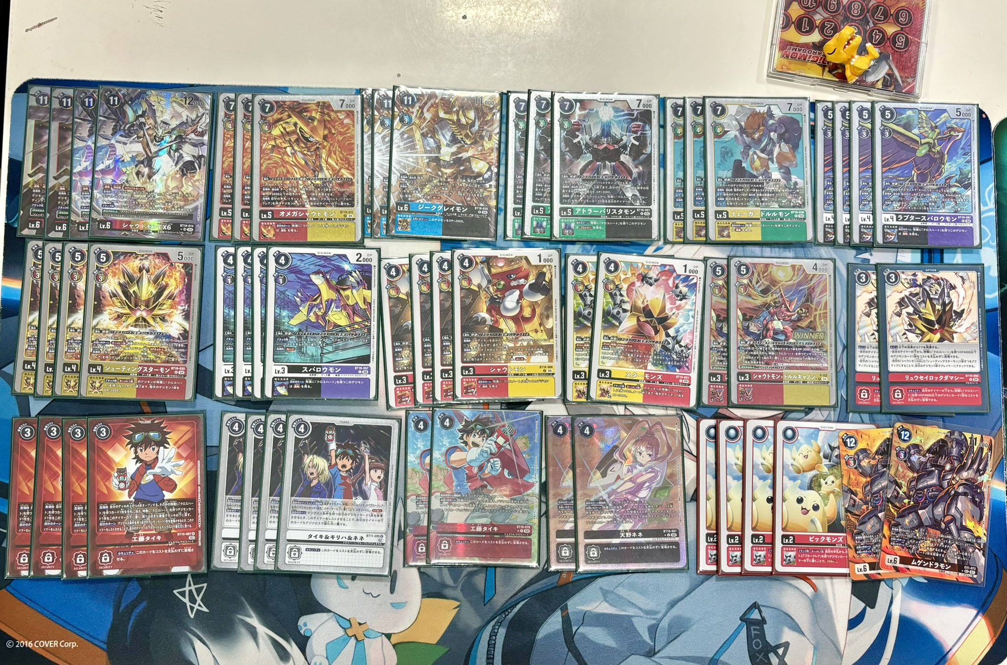 デジモンカードセット B みじか クロスハートデッキ デッキパーツ