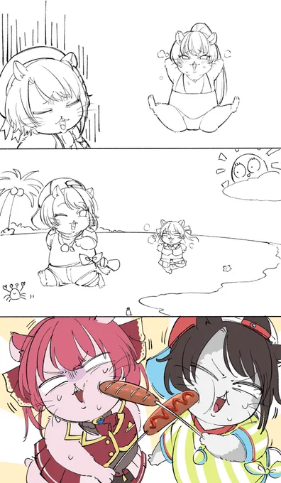途中で飽きてお蔵入りした🐹のババドナ 
