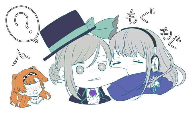 コンヴェルもぐもぐ 