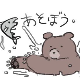 #新しいプロフィール画像 