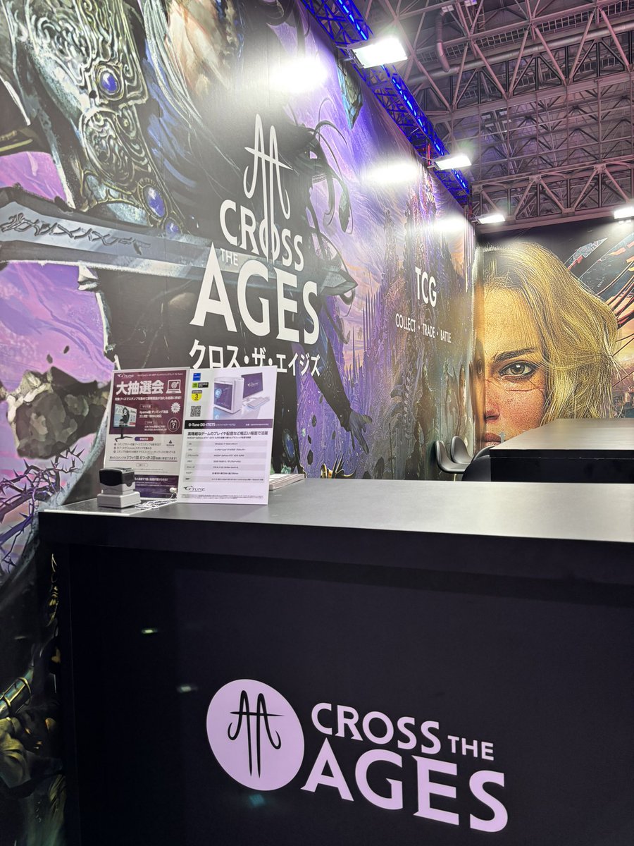 CrossTheAgesJP's tweet photo. #東京ゲームショウ2024 沢山の方にブースにお越し頂き誠にありがとうございました。

新作のマルチプレイヤーアクションRPG ARISEのデモプレイはいかがでしたか？
来年も参加できるように、頑張って参りますので、皆様引き続き #CrossTheAges  をよろしくお願いします🔥