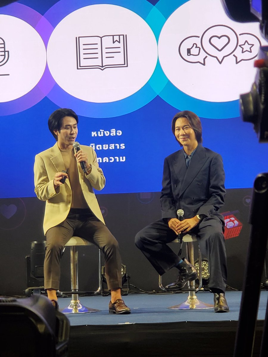 beforeloveafter's tweet photo. #InterLiveCommerce2024 พี่ปอนกับพี่จั้มขึ้นแล้ว สู้ๆคณ ceo @beoncloud_th https://t.co/iOzJix2axe