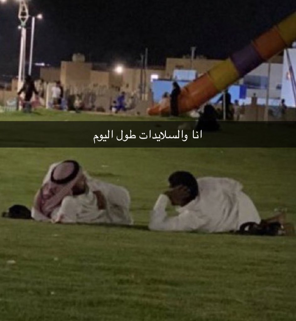 ‏أي حاجة | كود نايس ون AH88 (@toonzatt) on Twitter photo 