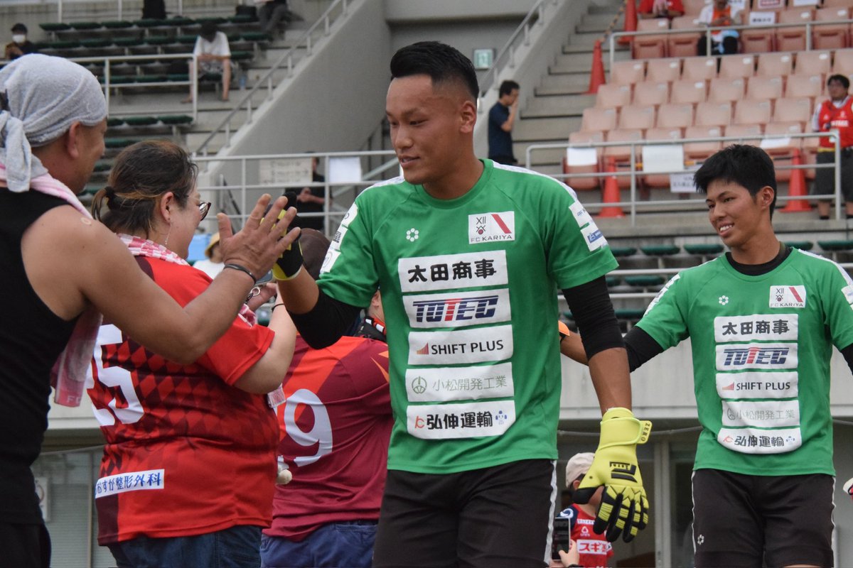 fckariya_staff's tweet photo. 【お知らせ】#fckariya
#兒島拓哉 選手が本日、9月29日（日）に入籍いたしましたのでお知らせいたします。

兒島選手のコメントはこちらから⬇️
https://t.co/BAtPYHvbgT

兒島選手、おめでとうございます👏
末永くお幸せに💍 https://t.co/mksh1s1jSG