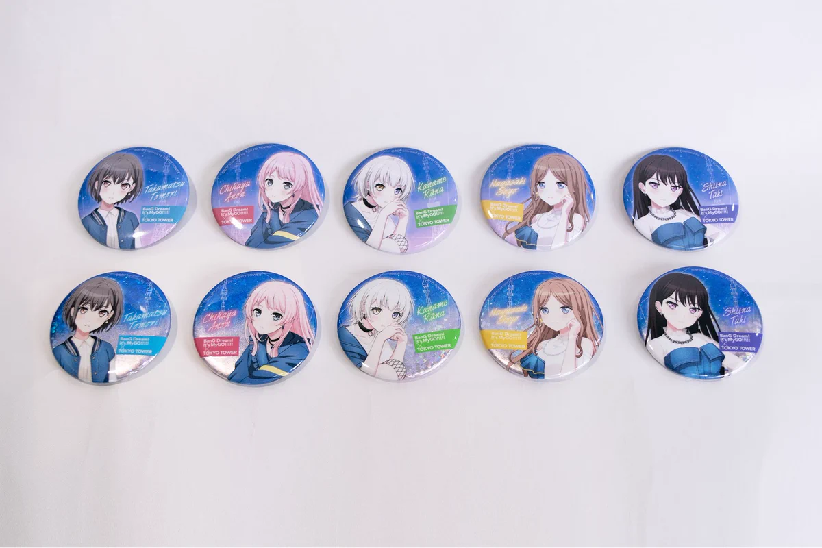 バンドリ MyGO!!!!! 東京タワー 限定 缶バッジ 要楽奈 ノーマル 14 Co・Lab-TOKYO-🗼 on X: 