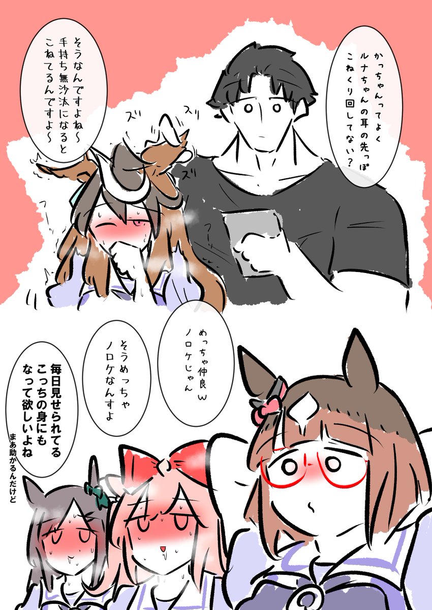 #今月描いた絵を晒そう