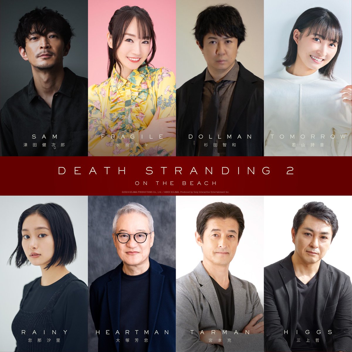 Kojima_Hideo's tweet photo. https://t.co/lnZUt4CbBj
