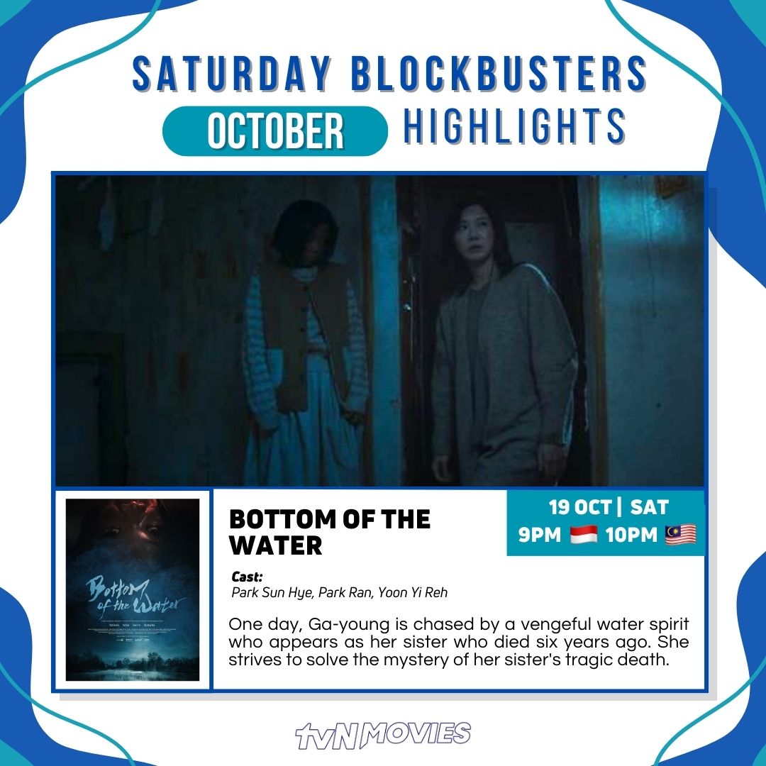 tvN_Movies's tweet photo. Embark on a thrilling adventure with #tvNMovies this October! 🎃✨

9PM 🇮🇩 10PM 🇲🇾
5 Oct #HelloGhost
12 Oct #FatalIntuition
19 Oct #BottomOfTheWater
26 Oct #Exhuma

#HomeOfKoreanBlockbusters #헬로우고스트 #그놈이다 #물귀신 #파묘 #차태현 #최민식 #김고은 #유해진 #이도현 https://t.co/1CNdwRGVLA