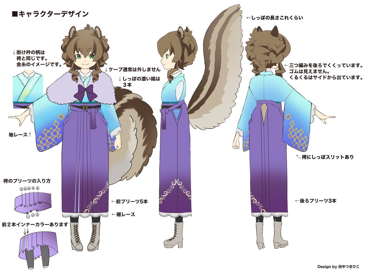 KinChan61211's tweet image. 私のキャラクターデザインをしてくださった田中つきひこ様( @tanakatsukihiko )に
このたび三面図と全身のお姿を描いて頂きました!🙌🙌
かわいい〜!
衣装も新しくなってます!!
前の衣装以上に、自分の好きな要素を詰め込んでいただきました✨
本当にありがとうございました!