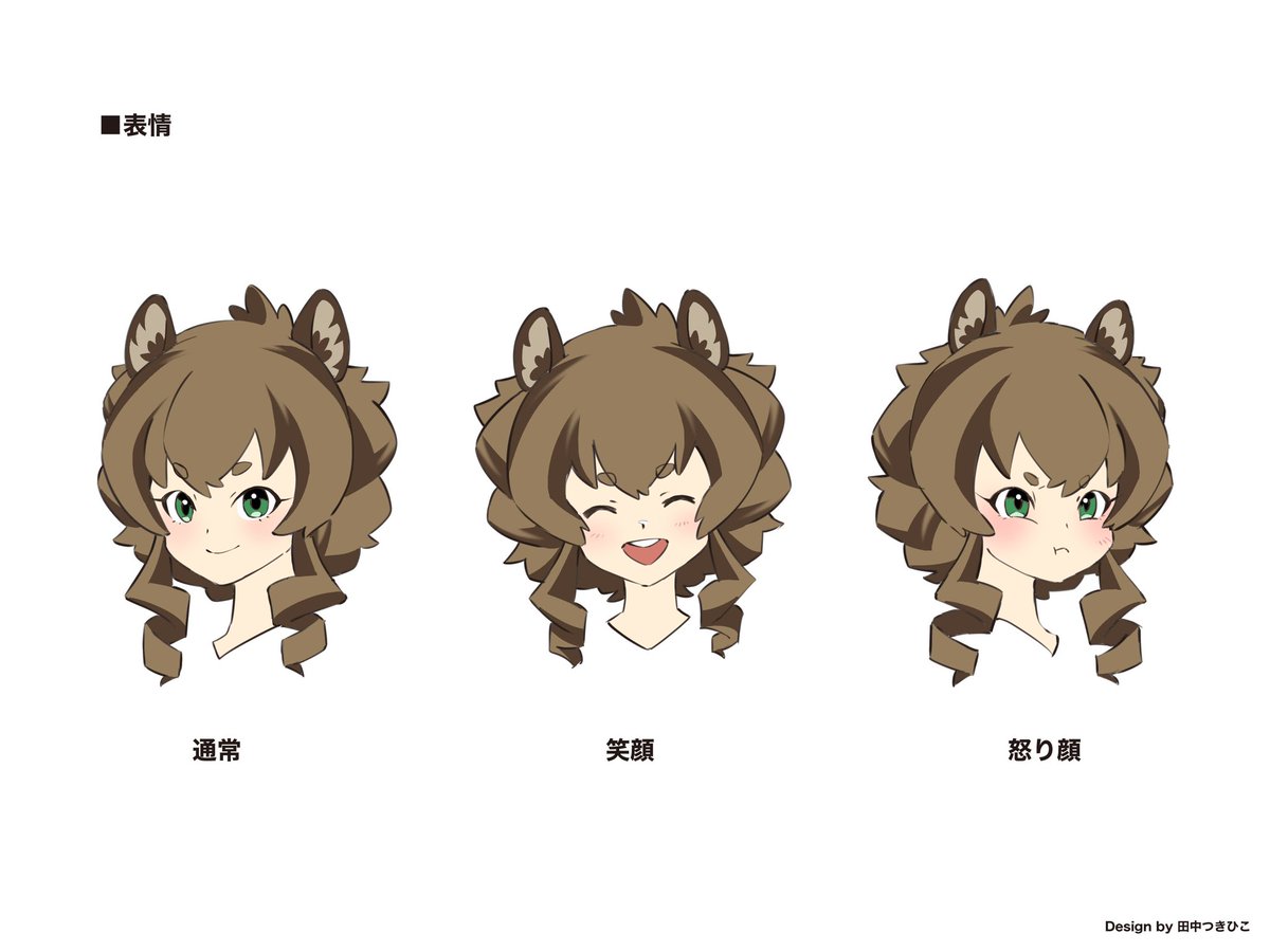 KinChan61211's tweet image. 私のキャラクターデザインをしてくださった田中つきひこ様( @tanakatsukihiko )に
このたび三面図と全身のお姿を描いて頂きました!🙌🙌
かわいい〜!
衣装も新しくなってます!!
前の衣装以上に、自分の好きな要素を詰め込んでいただきました✨
本当にありがとうございました!