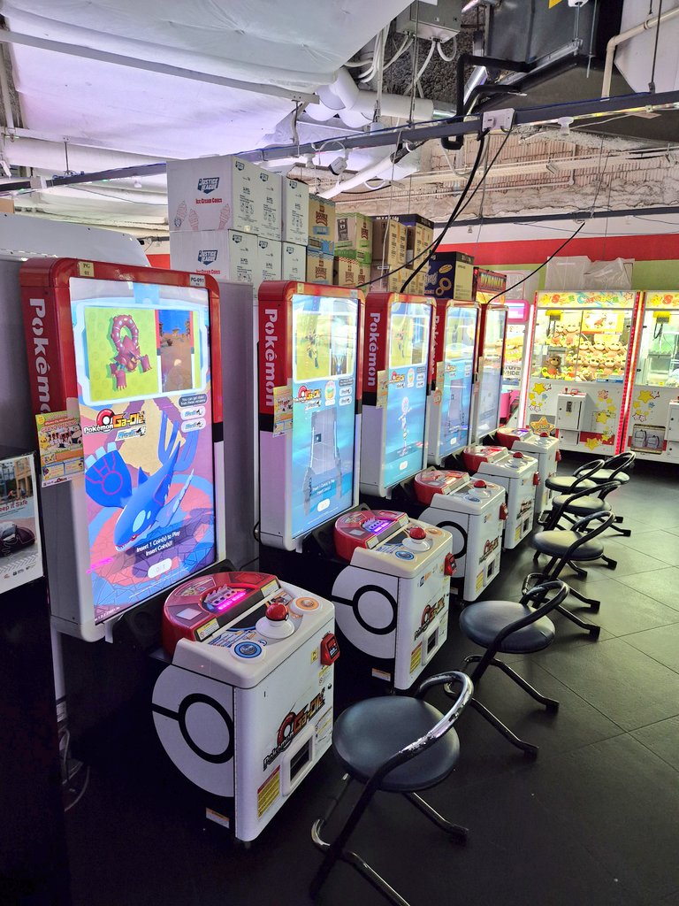 PhantomNuts's tweet image. The PSLE effect?