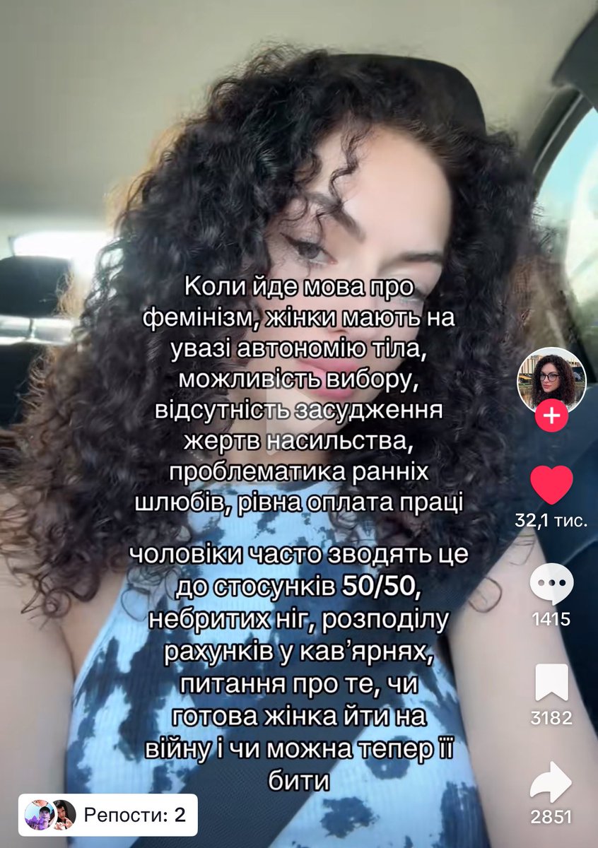 агресивна незвичайність tweet media