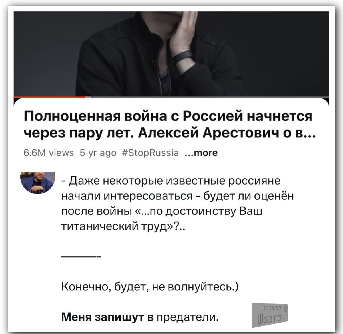 Vlad 🏴LondonGrad tweet media