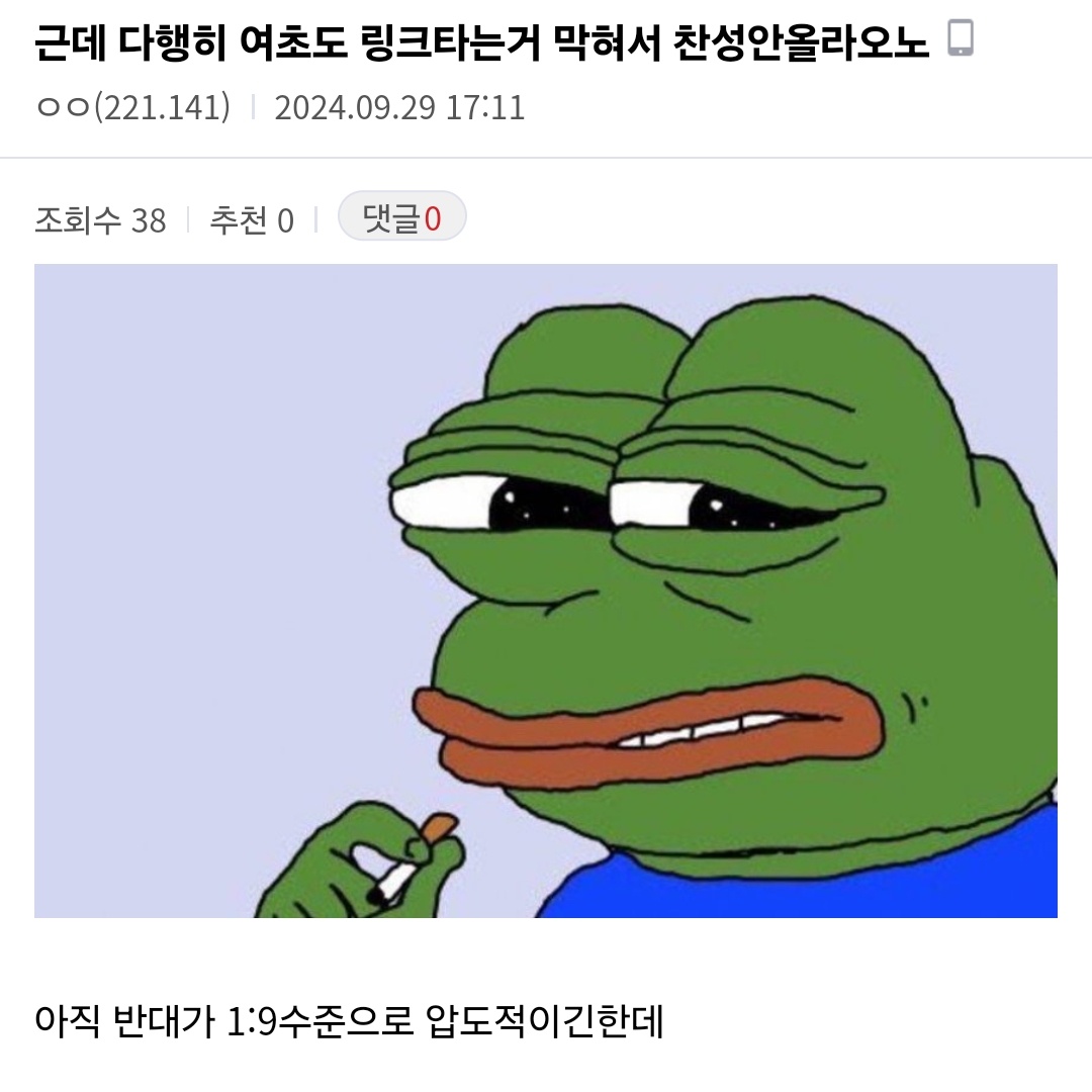 취향:趣向 (@ofsw_chwihyang)  X