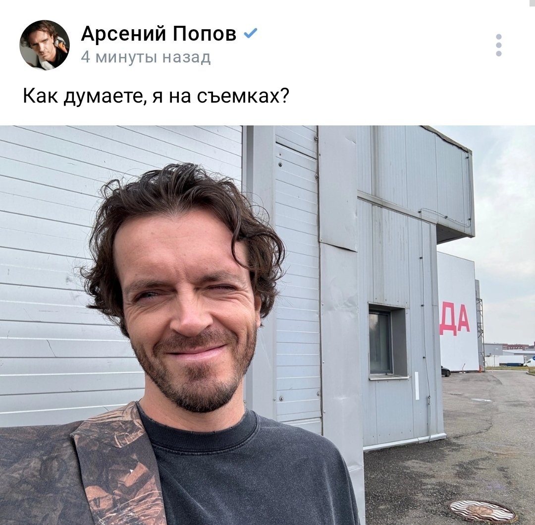 лама дель рей tweet media