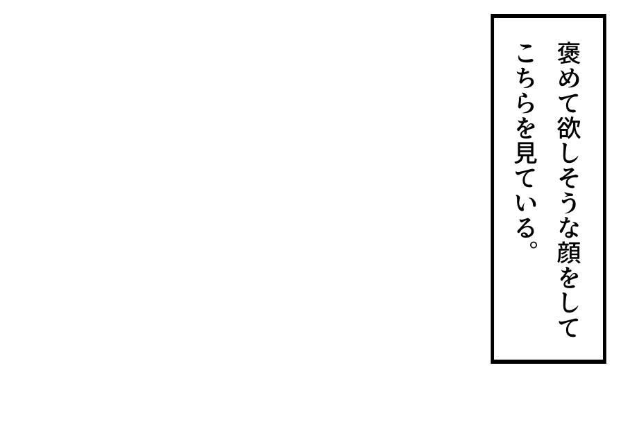 倉庫 tweet media
