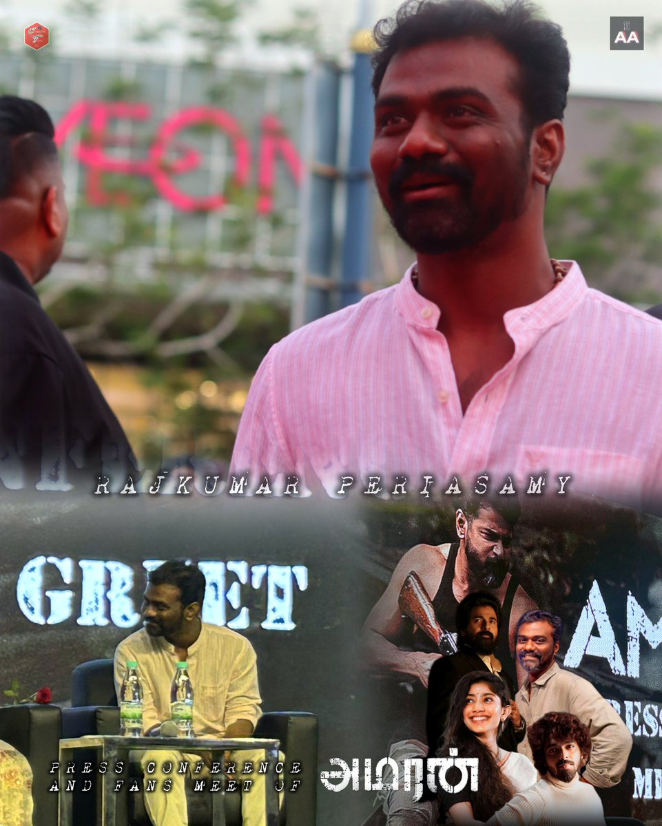 cinematic_tamil's tweet photo. 🔴 HIGHLIGHT CLICKS 📷 OF, THE PRESS CONFERENCE & FANS MEET OF AMARAN BY @Rajkumar_KP
.
Brought You By @dmycreationoffl
.
#cinematictamil #dmycreation #dmycreations #sivakarthikeyan #rajkumarperiasamy #gvprakashkumar #saipallavi #amaran #rkfi #rajkamalfilmsinternational https://t.co/fzZyhTxEEM