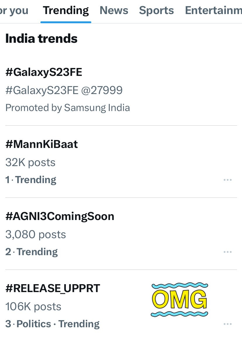 RajatsinghAU's tweet photo. थकना मना है, डटे रहो.!!
106 k ट्वीट के साथ मुद्दा पूरे भारत में तीसरे स्थान पर ट्रेंड कर रहा है👌🎉

 #RELEASE_UPPRT https://t.co/PnogWalxcW