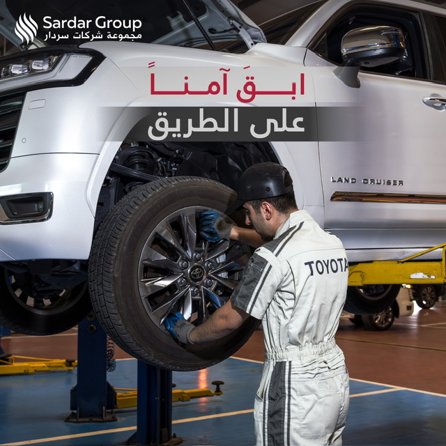 SardarGroup_IQ's tweet image. خريف جديد، مغامرات جديدة! تأكدوا من أن
سياراتكم جاهزة لأجواء الخريف.

پاييزی نوێ، سهرکێشی نوێ! دڵنيابن
ئۆتۆمبێلهکانتان ئامادەن بۆ کهشوههوای پايز.

#Sardargroup #saferoad
