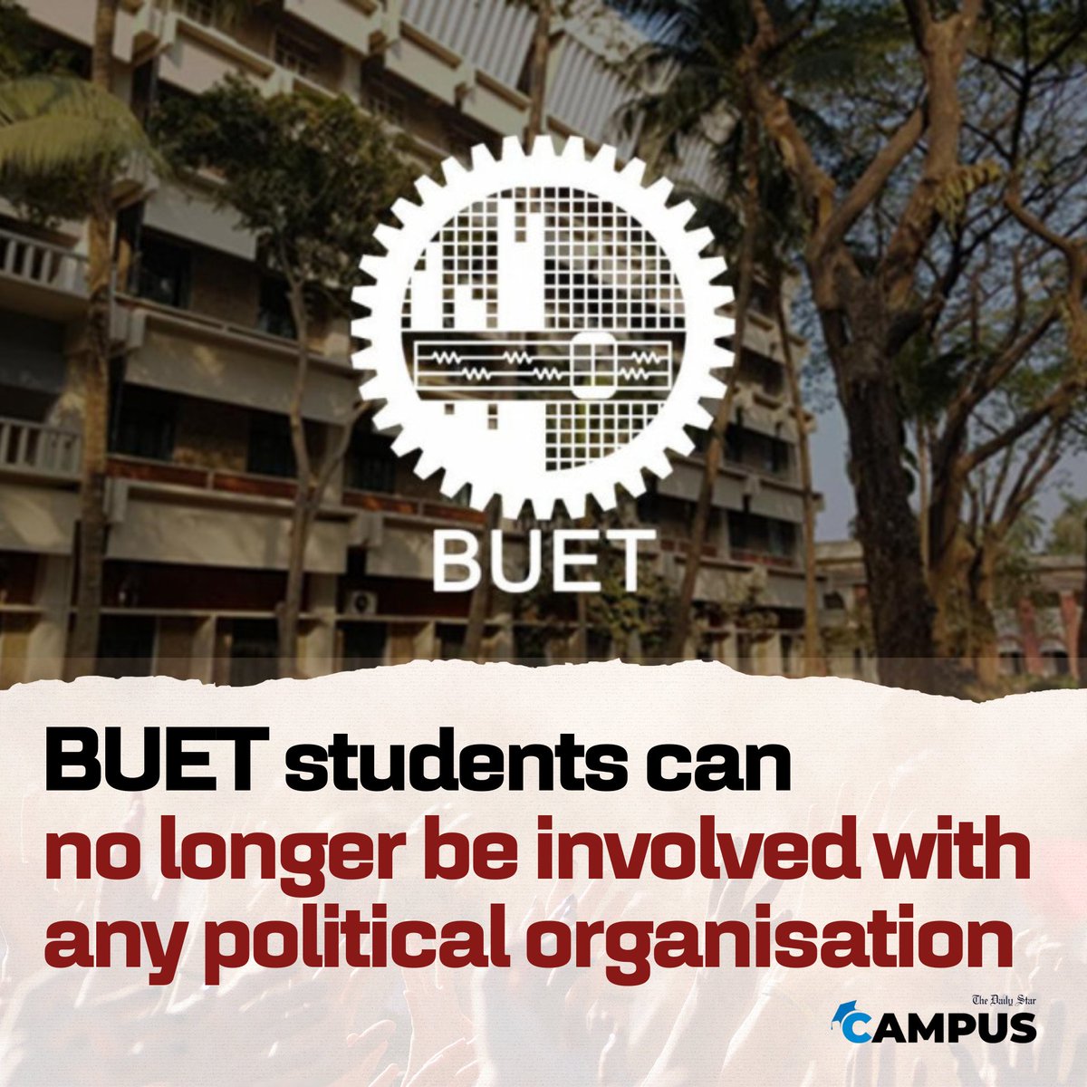 dailystarnews's tweet photo. Read here: https://t.co/EEuhRFpSlo 
#BUET #BUETStudent #Politics #PoliticalOrganization #Restrictions #campus https://t.co/EMywQnNwNx