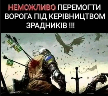 tZEinform's tweet photo. Комбриг 72 ОМБр Віннік після звільнення подякував воїнам за службу: Не опускайте рук і крокуйте до перемоги https://t.co/YuzQsFs18L