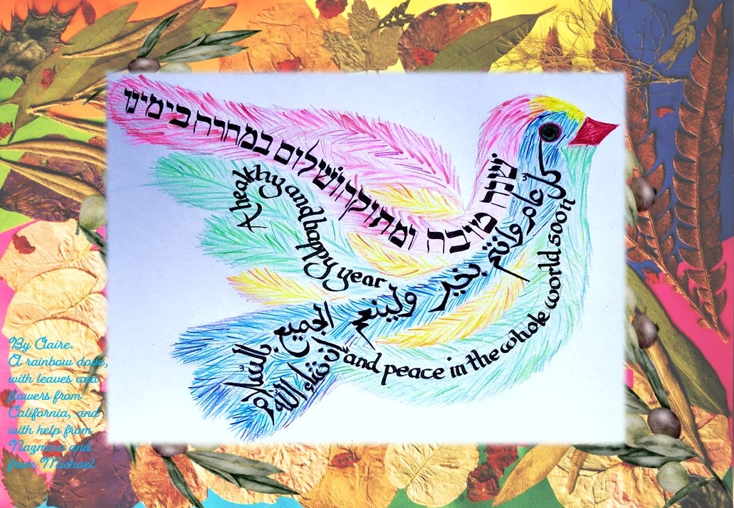 It is nearly the Jewish New Year. The picture sums up the messages of the season.
