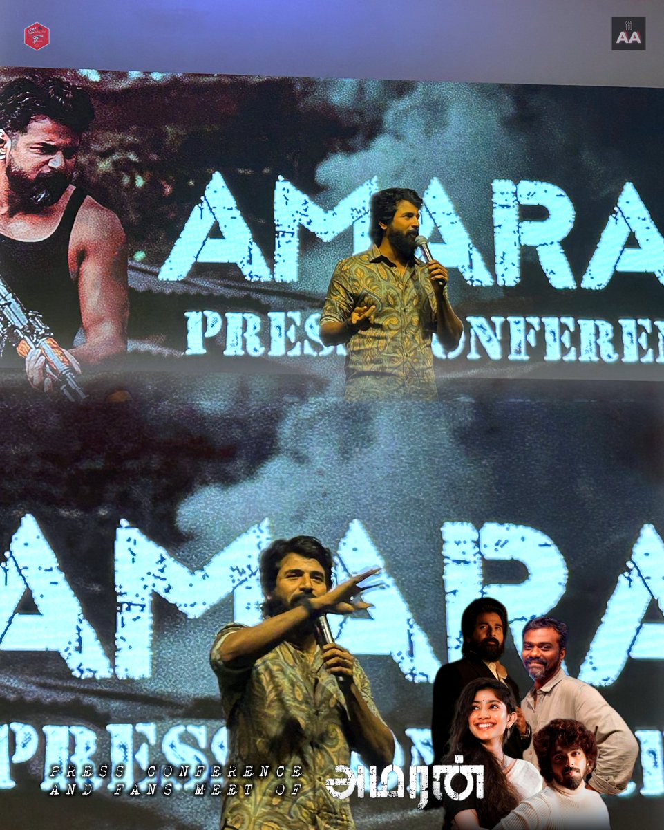 cinematic_tamil's tweet photo. 🔴 HIGHLIGHT CLICKS 📷 OF, THE PRESS CONFERENCE & FANS MEET OF AMARAN BY @Rajkumar_KP
.
Brought You By @dmycreationoffl
.
#cinematictamil #dmycreation #dmycreations #sivakarthikeyan #rajkumarperiasamy #gvprakashkumar #saipallavi #amaran #rkfi #rajkamalfilmsinternational https://t.co/TA67vktIuh