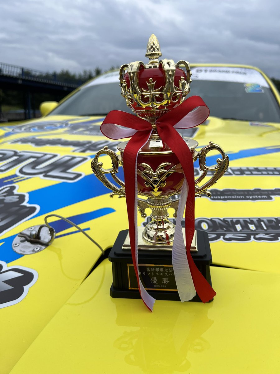 taka_dr's tweet image. 今日の名阪
投票による、順位付けの結果😊
エキスパートクラス優勝🏆
総合も優勝に選んでいただき、チャンピオンベルトも獲得しました😆⚡️

1番に選んでもらえて嬉しいです！
ｱﾘｶﾞﾄｳｺﾞｻﾞｲﾏｽ‼︎
#FREERIDE #イナズマレーシング
#WORKWHEELSJAPAN
#SHIBATIRE #projectμ #TAKUMIOIL