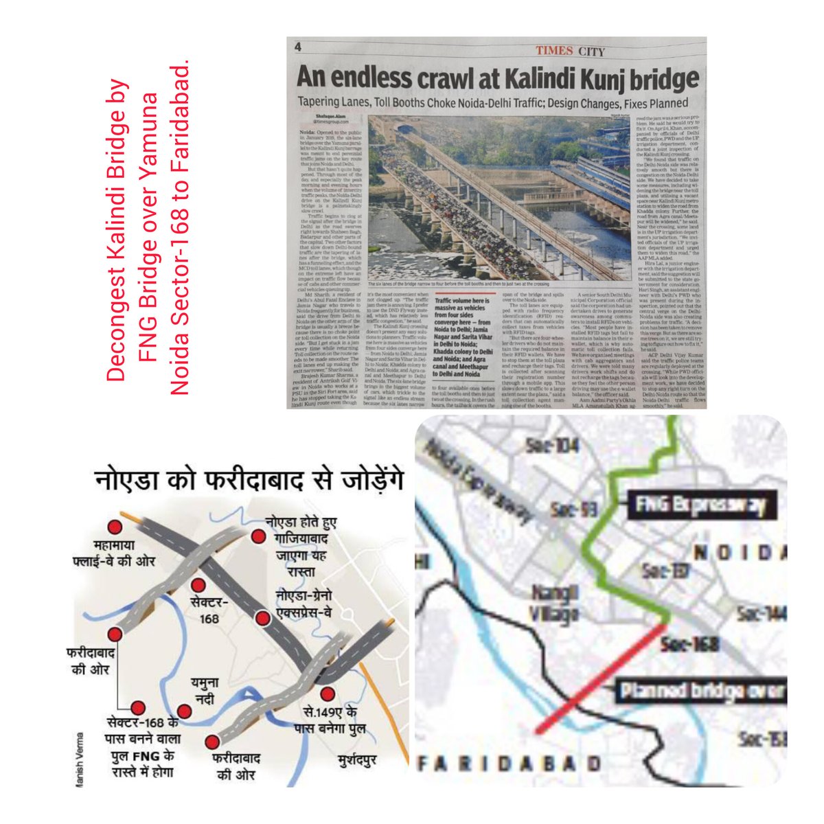 VS_NCR's tweet photo. @UPGovt 1.Execute FNG Bridge at Sector-168 to decongest Kalindi.
2.Sector-142 to BotanicGarden Metro.
3.Extend Delhi Aerocity Golden line to Sector-142.
4. Gr.Noida-Noida Airport Metro.
5.Maintain Yamuna Bandh/Pushta Road.
6.Connect Delhi &amp; Noida Airport directly Not via Ghaziabad #RRTS https://t.co/MlypapTnrG