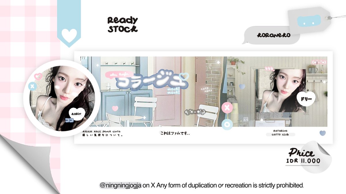 ningningjogja's tweet photo. help rt teman teman, terima kasih ♡

hai aku ada 4 layout karina ready stock update terbaru, price on pict free retext ia,, yang mau jemput layout nya boleh DM aku #zonauang https://t.co/KyCUPlYrf0